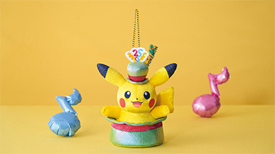 ピカチュウぬいぐるみキーチェーン