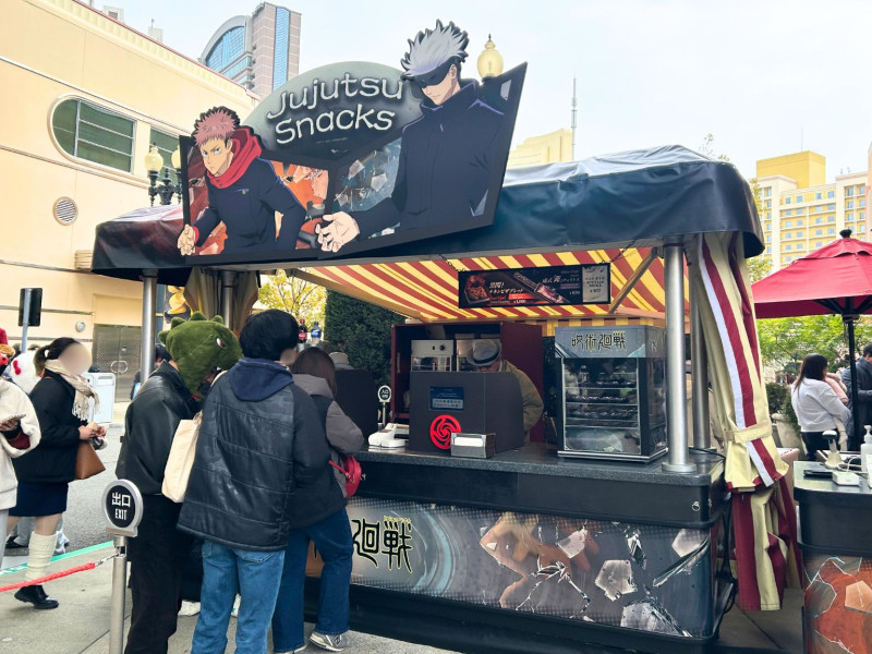 【マップ掲載】ユニバの呪術廻戦フード2026一覧！チュリトス、ピザ、ケーキの販売場所はどこ？