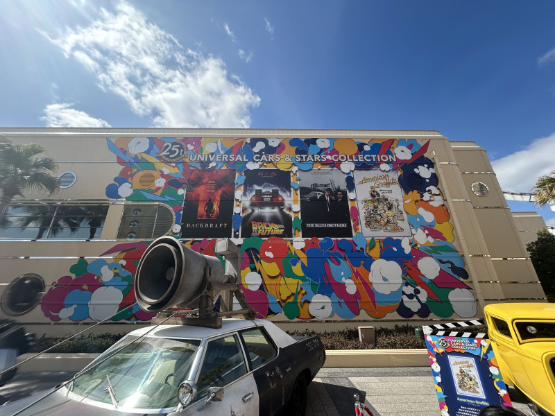 ユニバーサル・カーズ・アンド・スターズ・コレクション