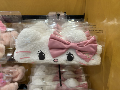 キティのバスターバン