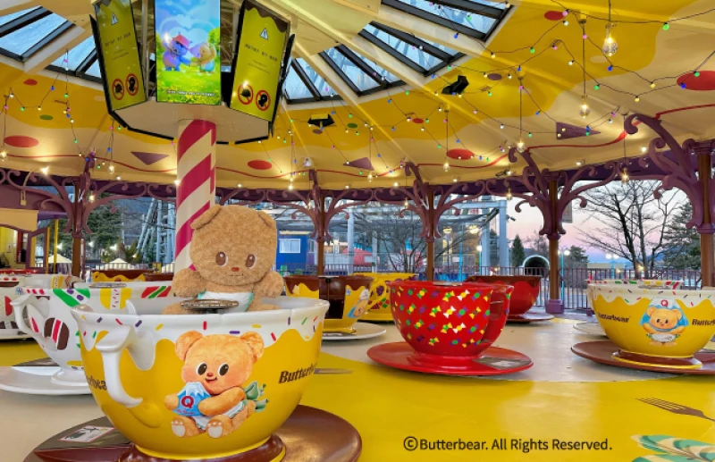 Par-tea Cup(パーティーカップ)