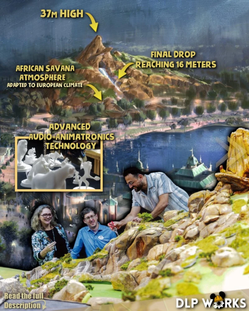 ライオンキングエリア