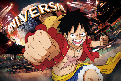 ワンピース・プレミア・サマー2026