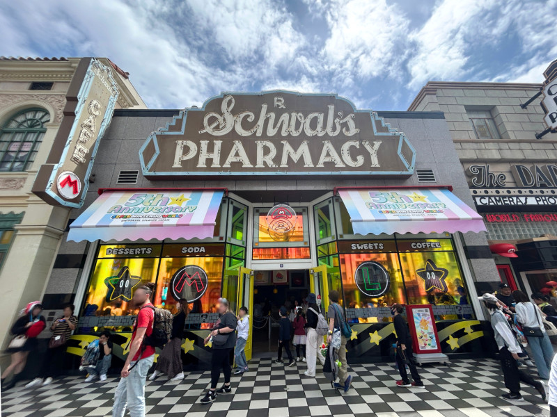 マリオカフェ＆ストア