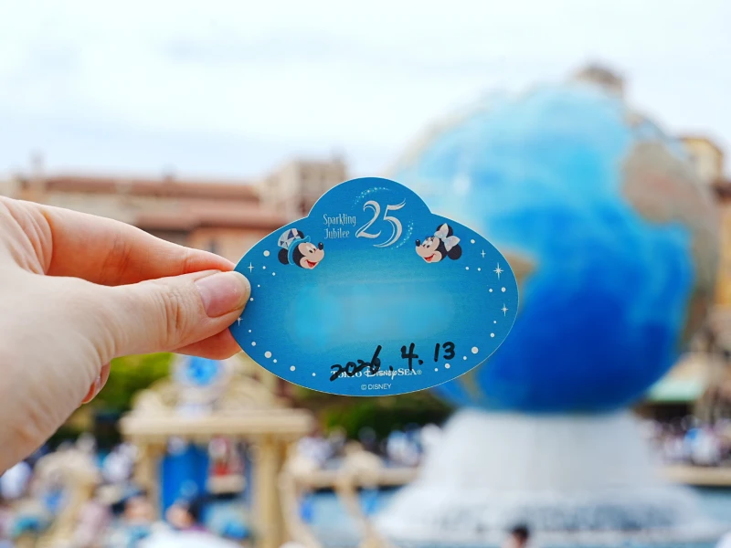 ディズニーシー25周年 ジュビリーシール