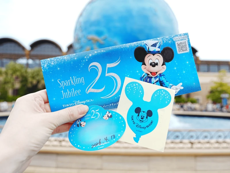 ディズニーシー　25周年限定　ピアスとリーフレット 無料でもらえるディズニーシー25周年グッズ一覧！シールやリーフレット