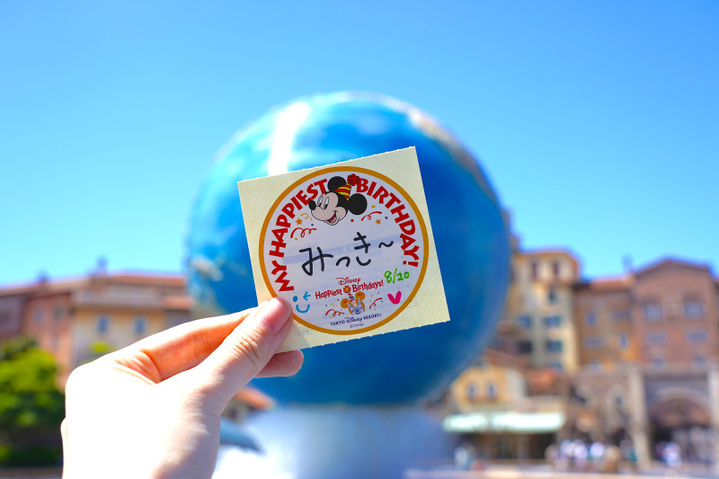 ディズニーの誕生日シール（バースデーシール）