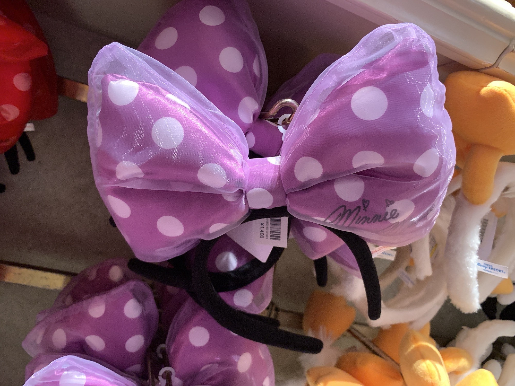 ミニーシフォンリボンカチューシャ むらさき キャステル Castel ディズニー情報 ミニーシフォンリボンカチューシャ むらさき キャステル Castel ディズニー情報