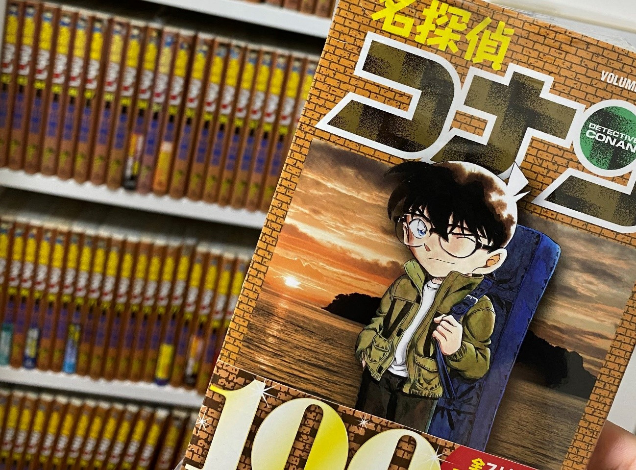 名探偵コナンクイズレベル別15問に挑戦 Usjコラボや警察学校編からの出題も