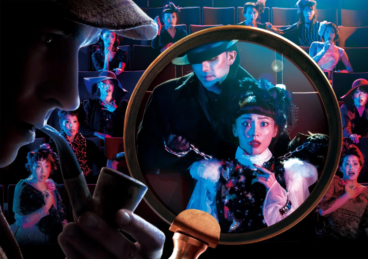 シャーロック ホームズ 呪われた薔薇の剣 キャステル Castel ディズニー情報