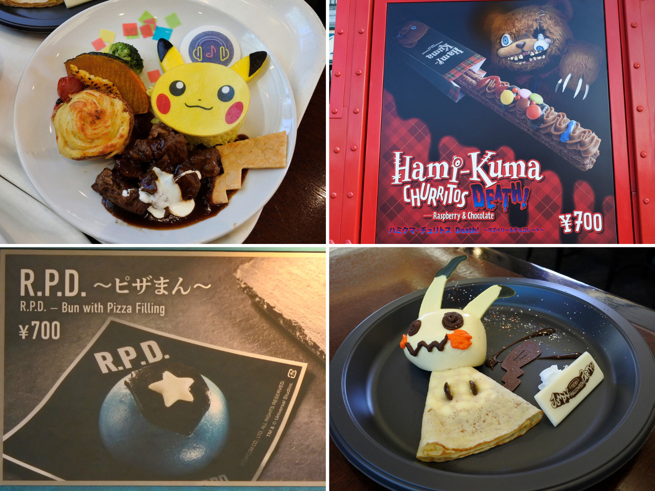 2023】ユニバのハロウィンフードまとめ！ハミクマやポケモンの