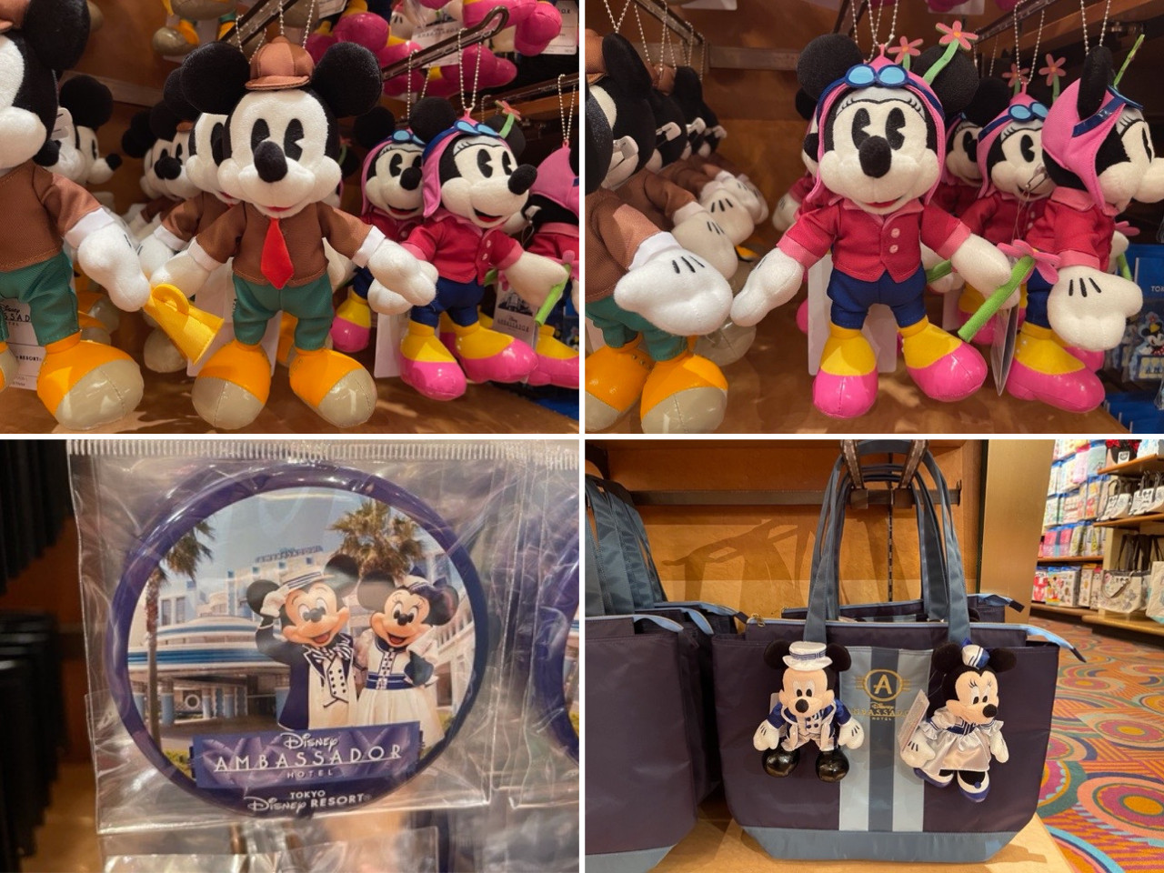 アンバサダーホテル限定グッズ11選！ぬいぐるみバッジ・ピンバッジ
