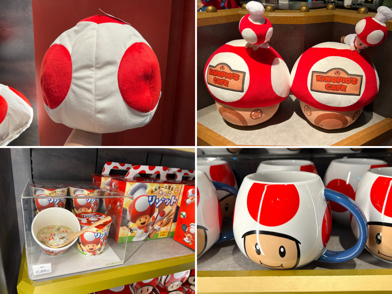 ユニバ】キノピオのグッズ24選！ぬいぐるみハット・キーチェーン・雑貨