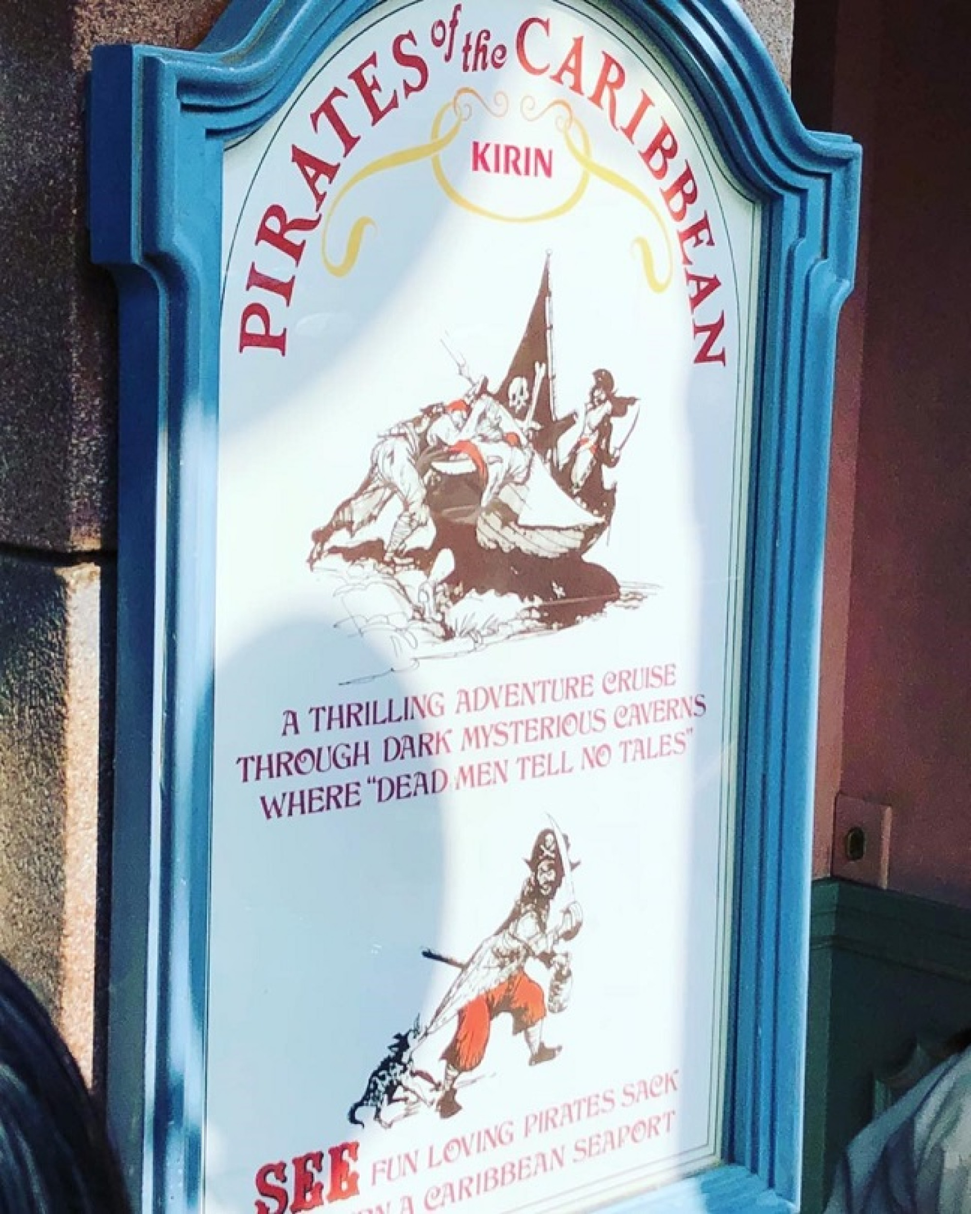 カリブの海賊の看板 キャステル Castel ディズニー情報