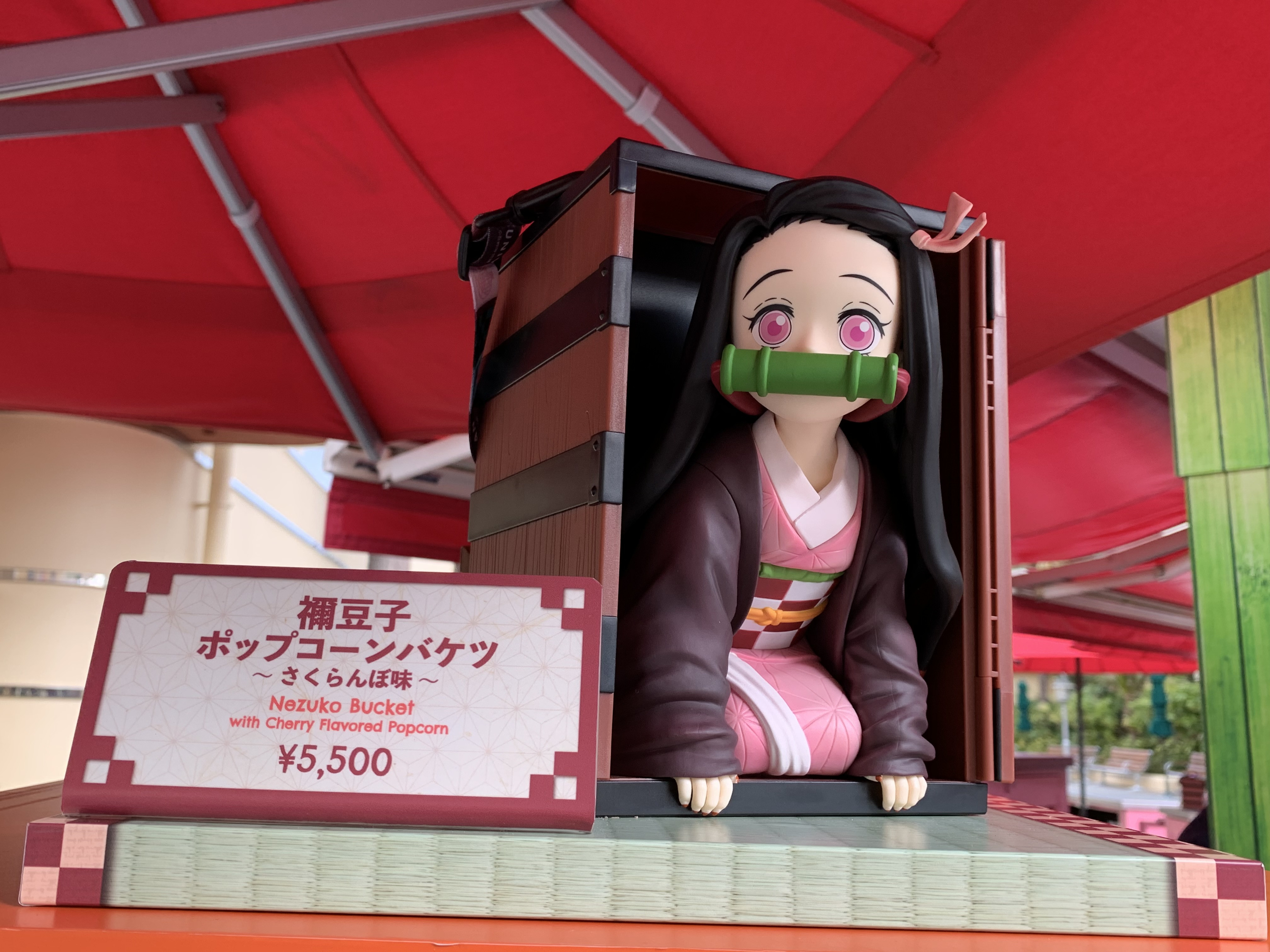 USJ】禰豆子(ねずこ)ポップコーンバケツが2024年も登場！販売場所  