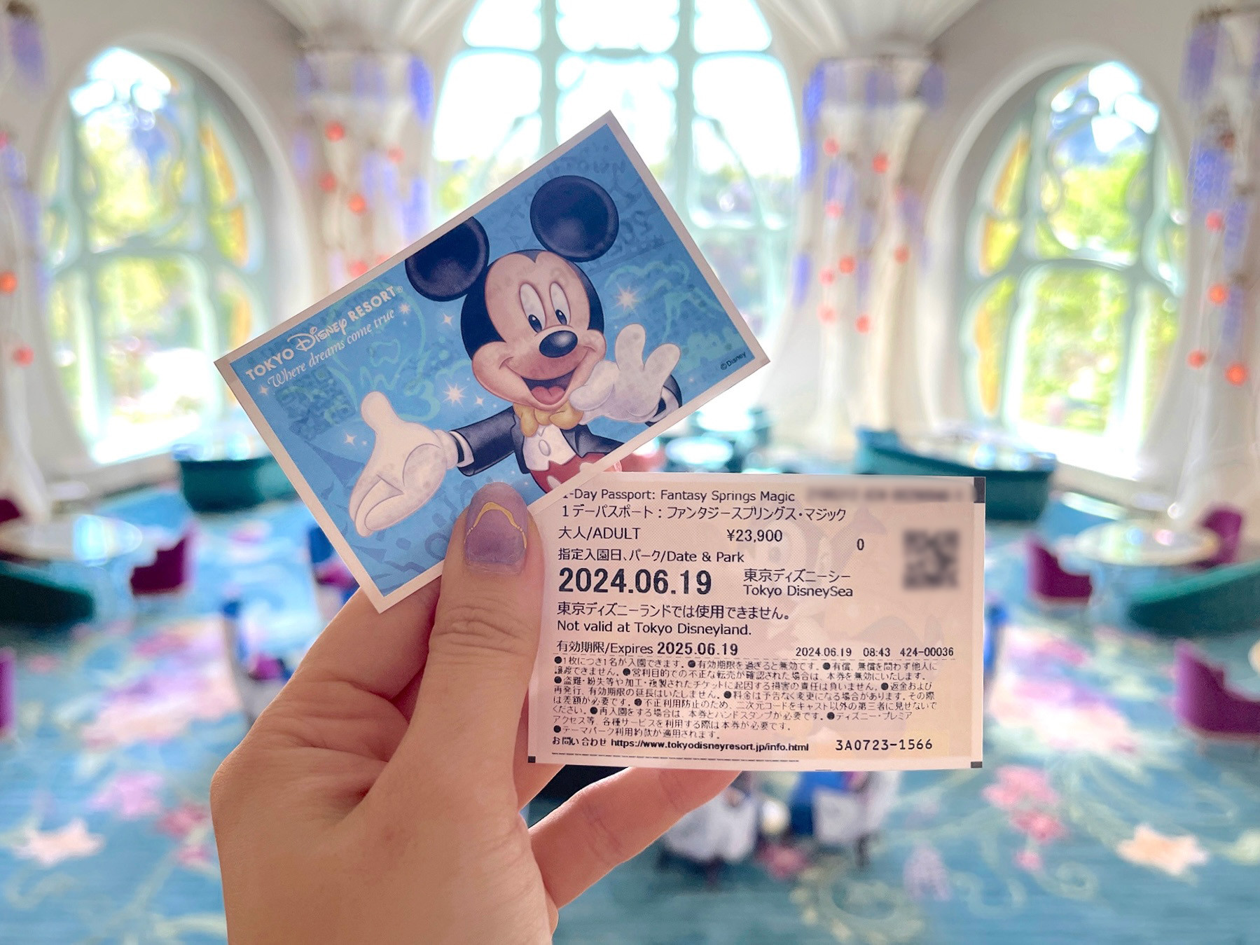 10/20 ディズニーハッピーエントリー 2枚 ファンタジースプリングス（3  