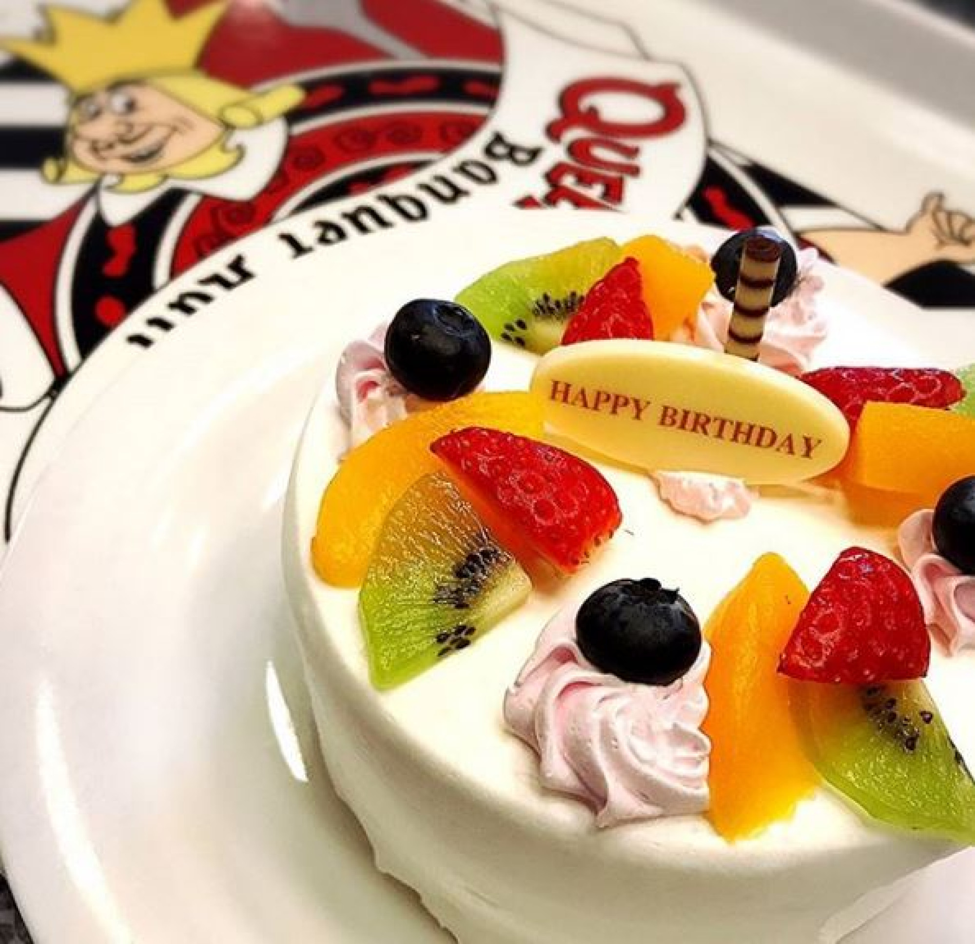 Happy Birthday のホールケーキ キャステル Castel ディズニー情報