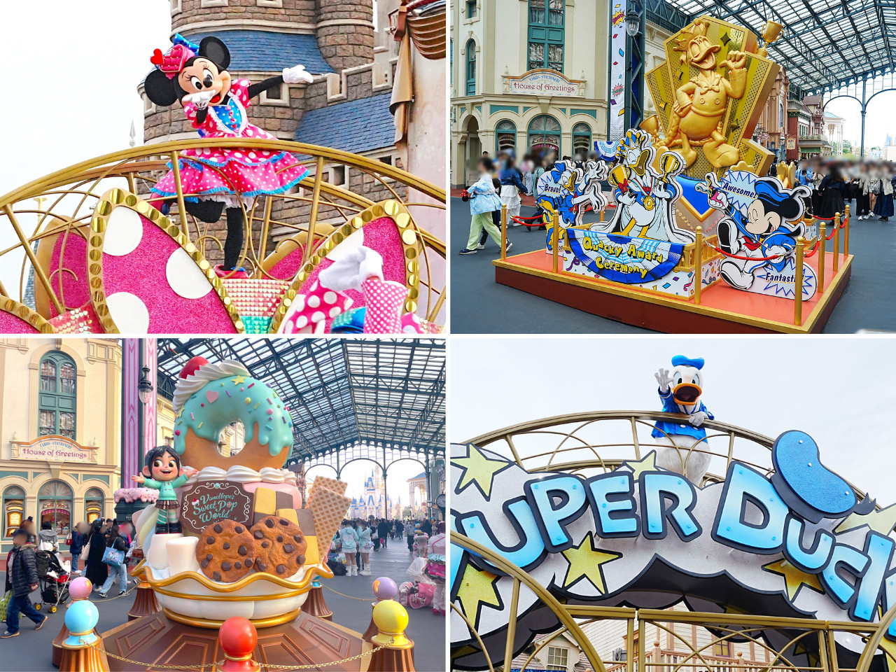 ディズニー】歴代パルパルーザを振り返ろう！第1弾から第4弾までは