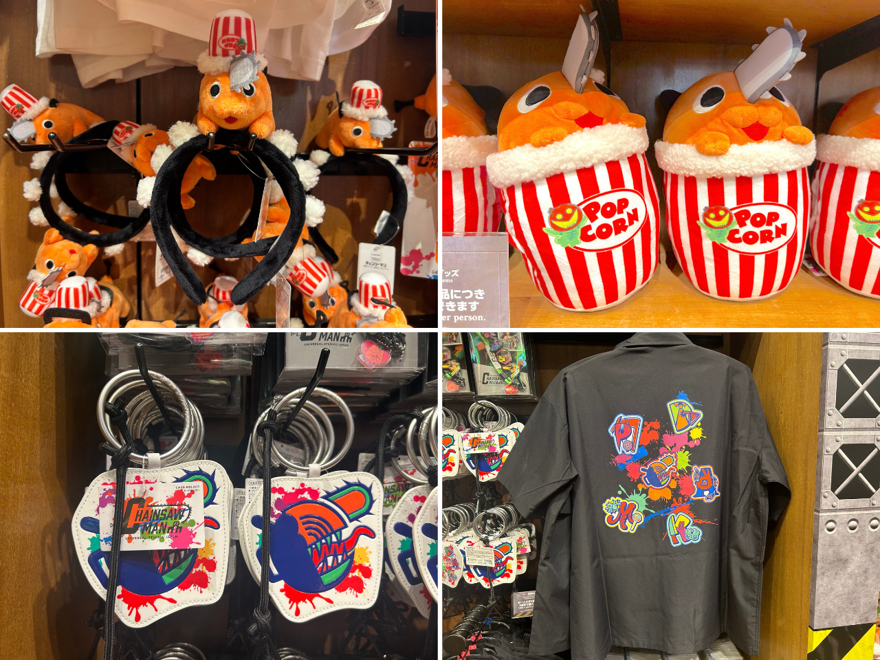 USJ 限定 チェンソーマン Tシャツ Lサイズ タンブラー2個 【USJ