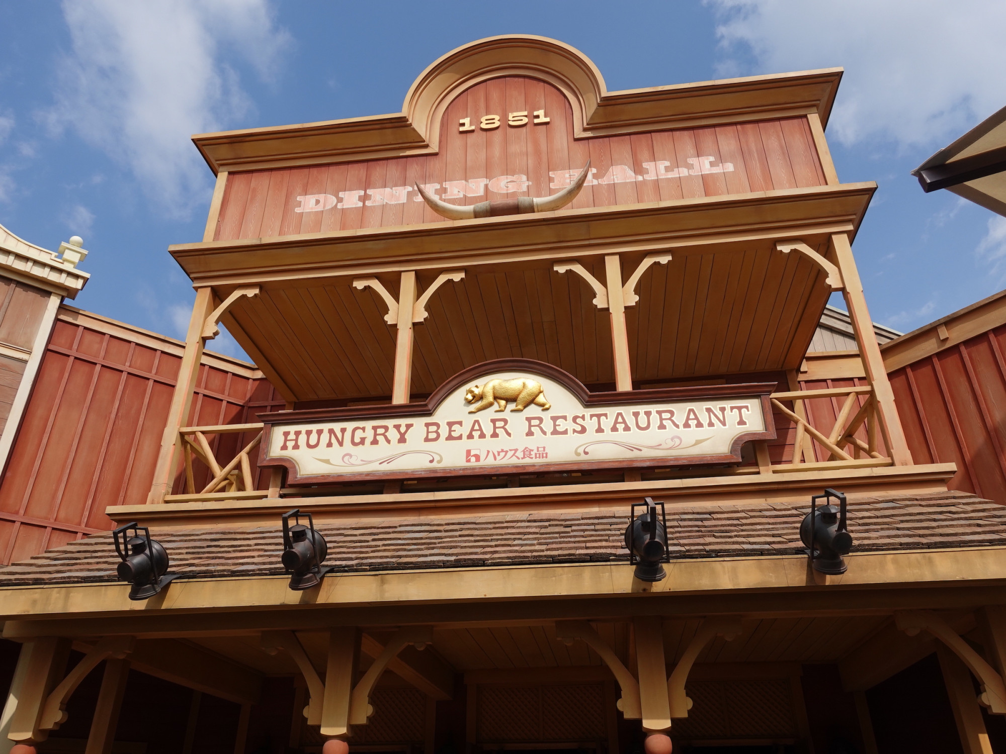 ハングリーベア・レストラン キャステル CASTEL ディズニー情報