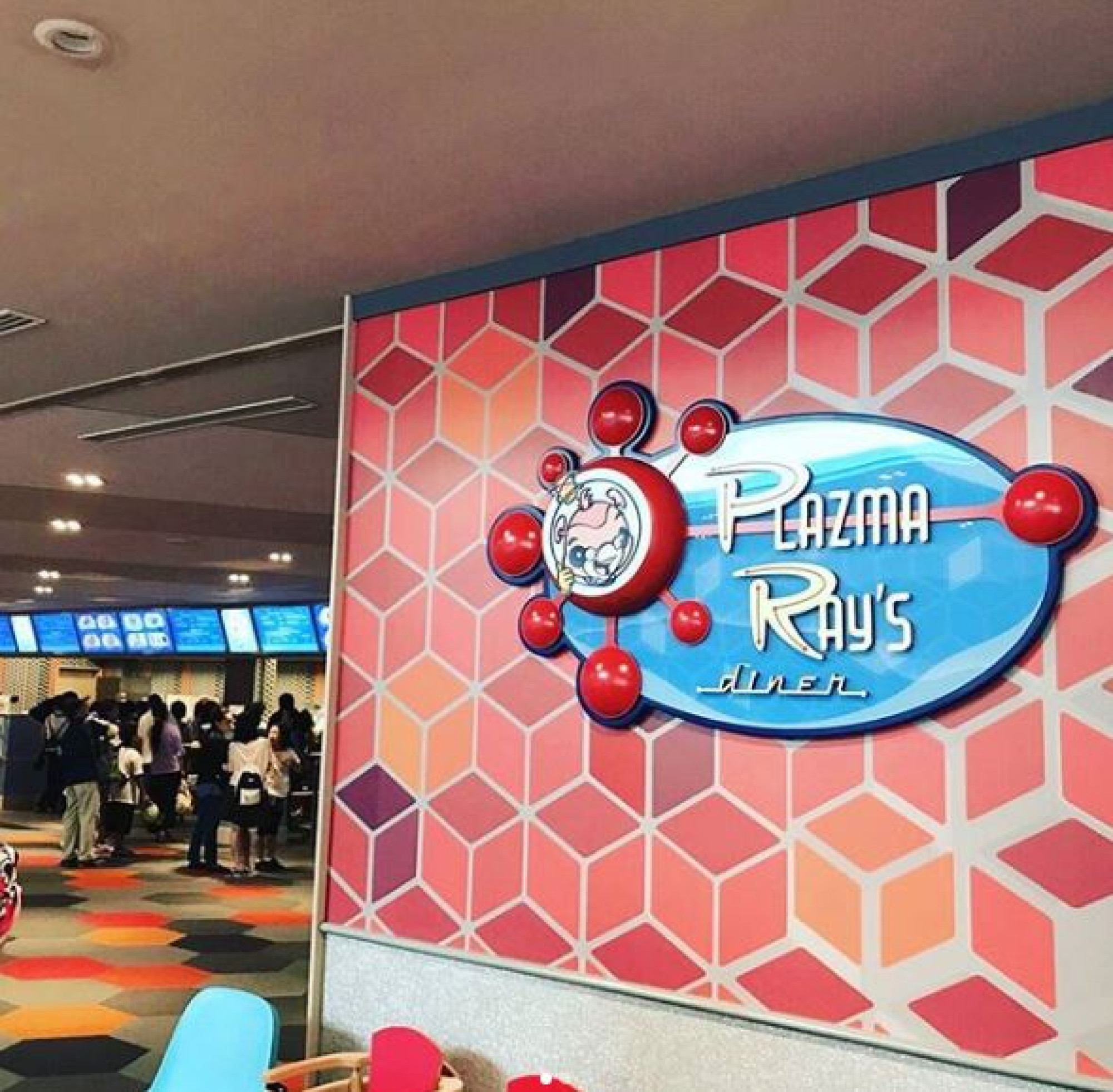 プラズマ レイズ ダイナーってどんなお店 キャステル Castel ディズニー情報