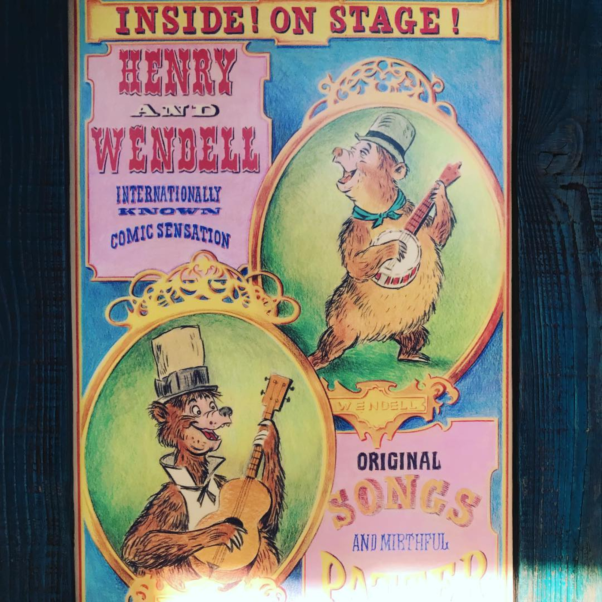 カントリーベア シアターの曲目を紹介 キャステル Castel ディズニー情報