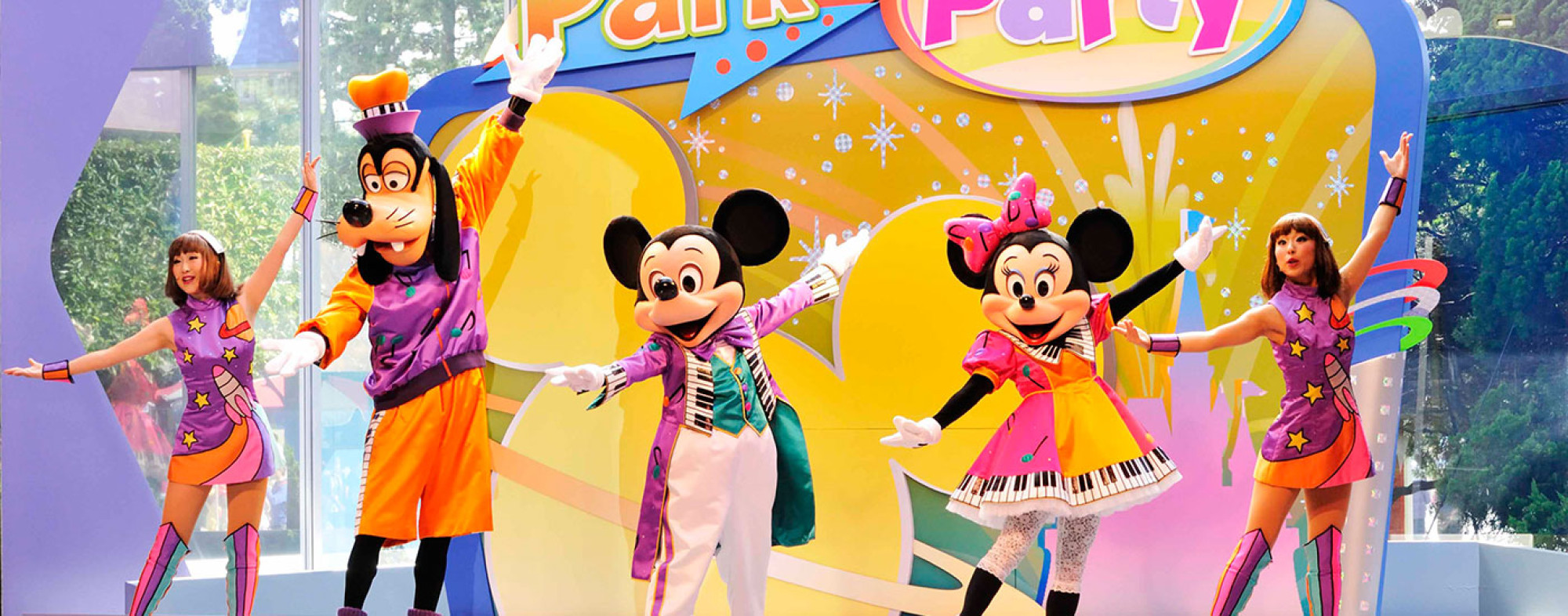 パーク ファン パーティーとは キャステル Castel ディズニー情報