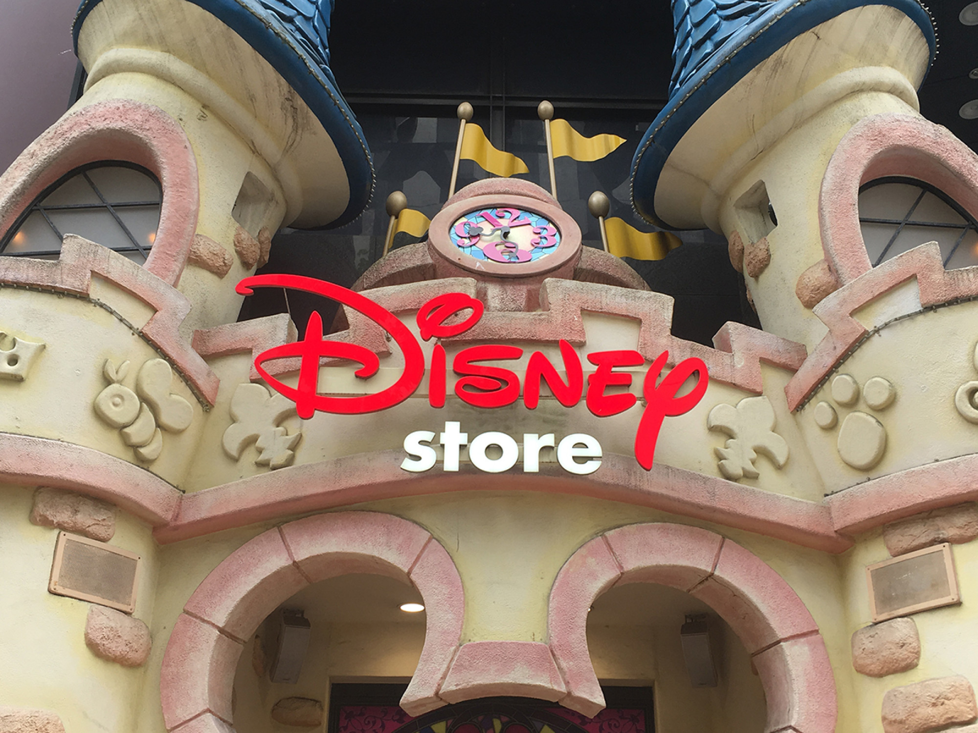 ウフフィが手に入る場所はどこ キャステル Castel ディズニー情報 ウフフィが手に入る場所はどこ キャステル Castel ディズニー情報