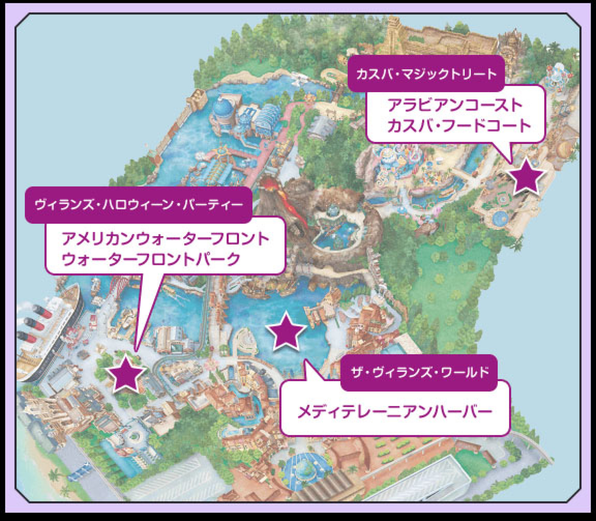 手下に会えるのは地図左側のアメリカンウォーターフロント キャステル Castel ディズニー情報