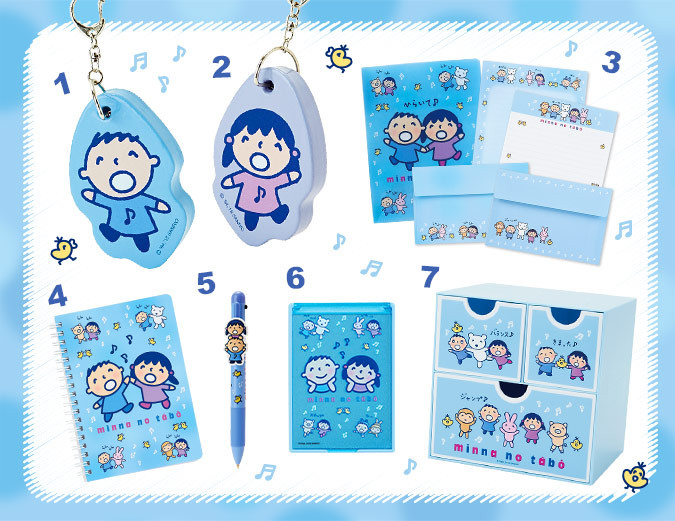 みんなのたあ坊 グッズ キャステル Castel ディズニー情報 みんなのたあ坊 グッズ キャステル Castel ディズニー情報