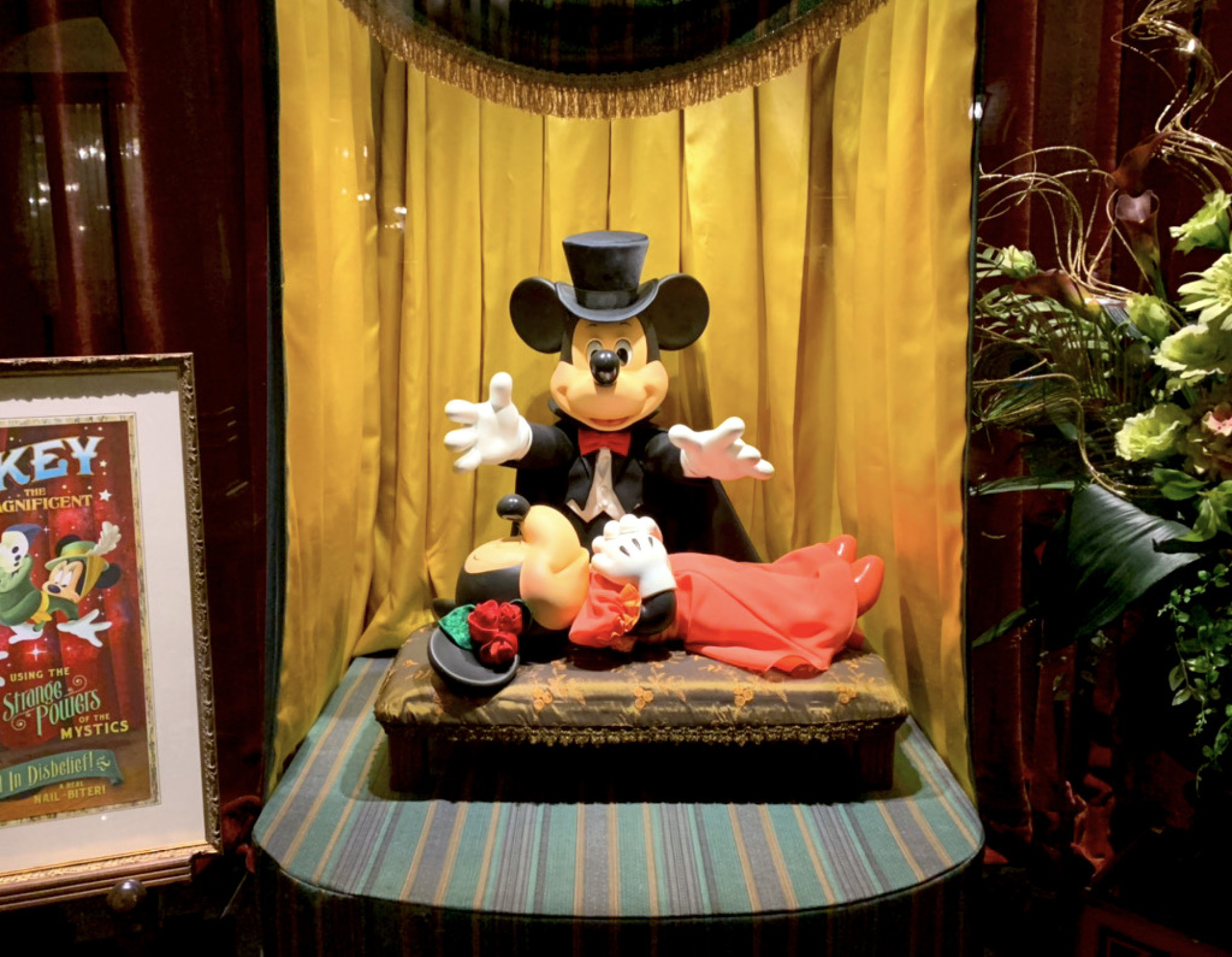 マジックショップ キャステル Castel ディズニー情報