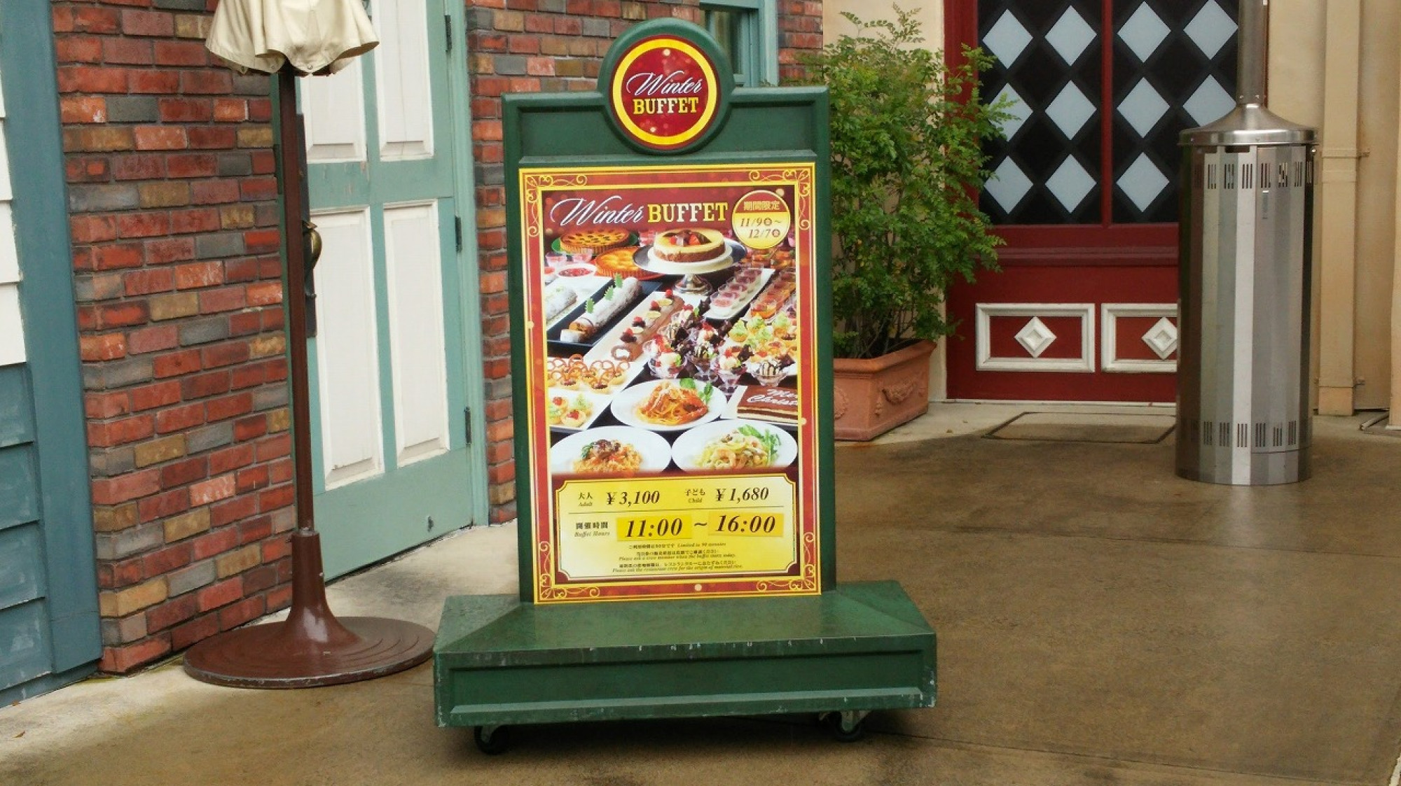 ロンバーズランディングのメニュー看板 キャステル Castel ディズニー情報 ロンバーズランディングのメニュー看板 キャステル Castel ディズニー情報