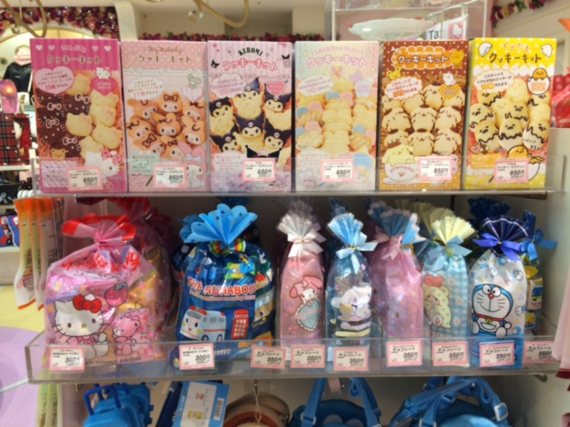 サンリオギフトゲート お菓子売り場 キャステル Castel ディズニー情報 サンリオギフトゲート お菓子売り場 キャステル Castel ディズニー情報
