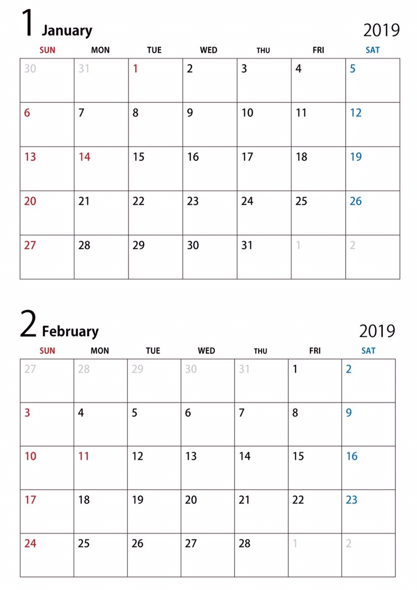 Usj年間パスライト 19年1 2月除外日カレンダー キャステル Castel ディズニー情報