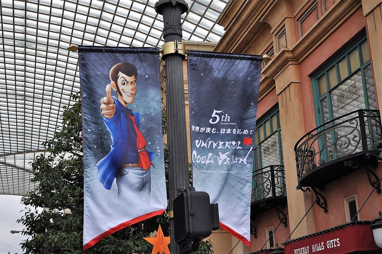 Usj ユニバーサルスタジオジャパン建設費ランキングtop11 高額な建設費をかけたエリアは Usj ユニバーサルスタジオジャパン建設費ランキングtop11 高額な建設費をかけたエリアは