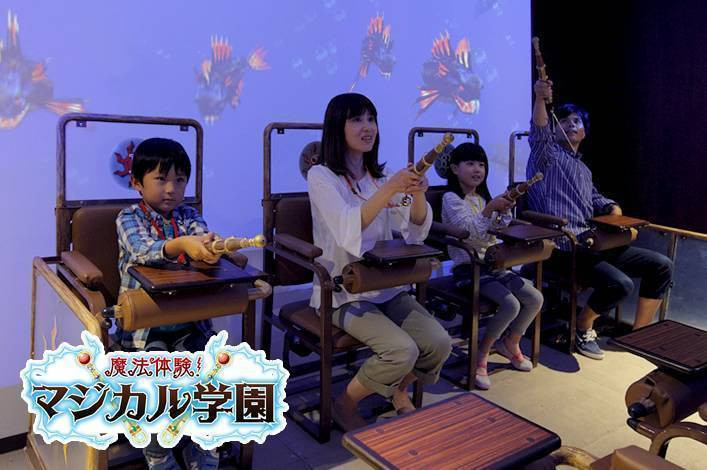 池袋 ナンジャタウンの完全ガイド 餃子 アクセス チケット料金 おすすめアトラクションまとめ