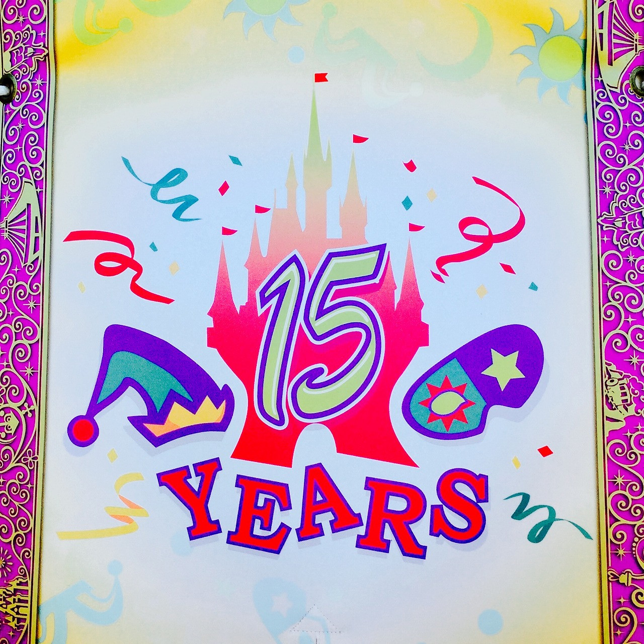 ディズニーランドの15周年ロゴ キャステル Castel ディズニー情報