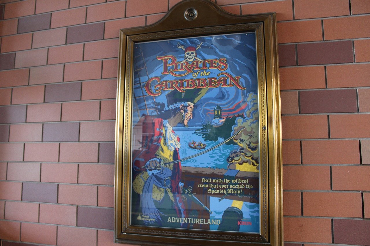 カリブの海賊のポスター キャステル Castel ディズニー情報