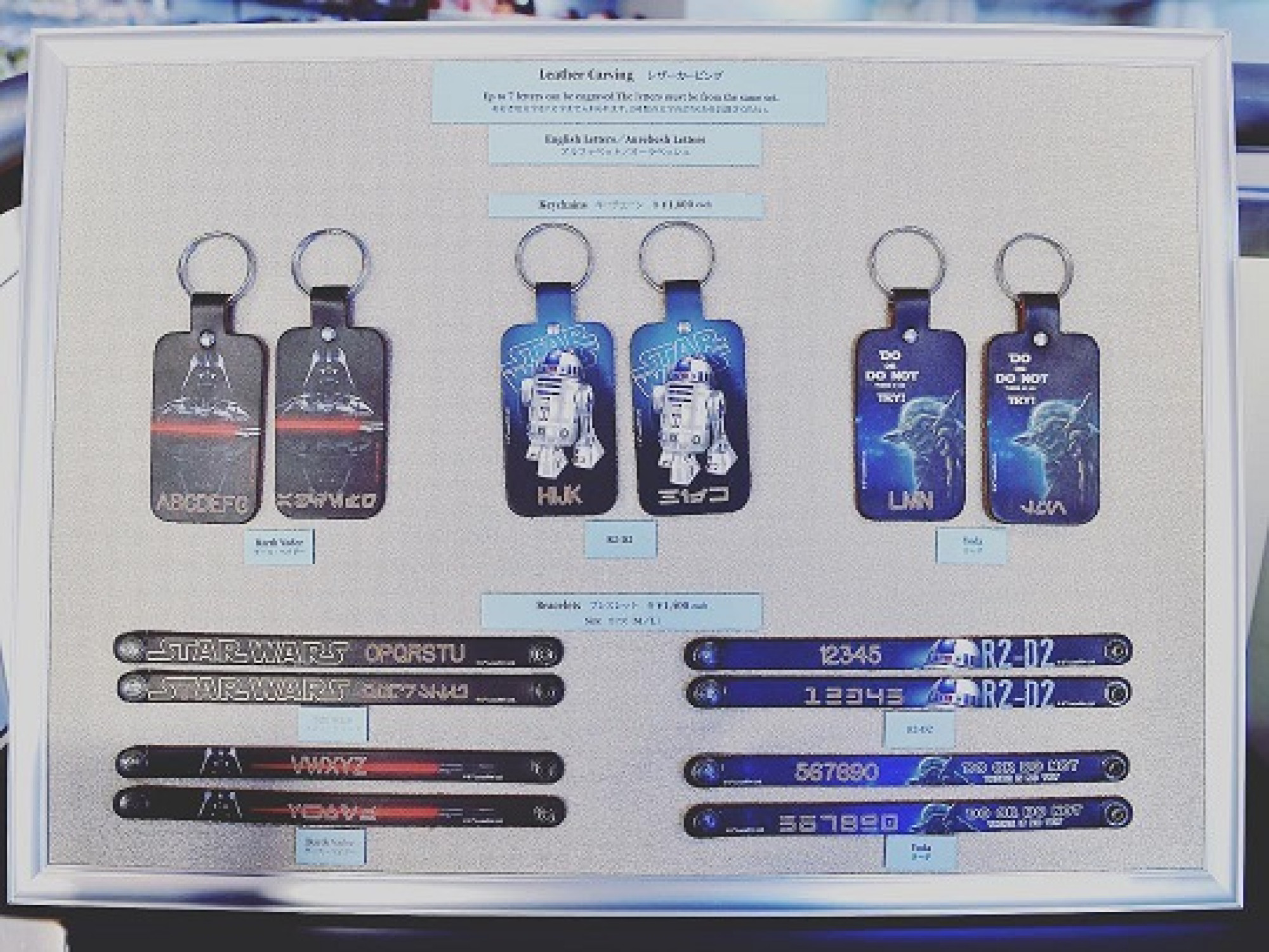 レザーカービング商品 キャステル Castel ディズニー情報 レザーカービング商品 キャステル Castel ディズニー情報