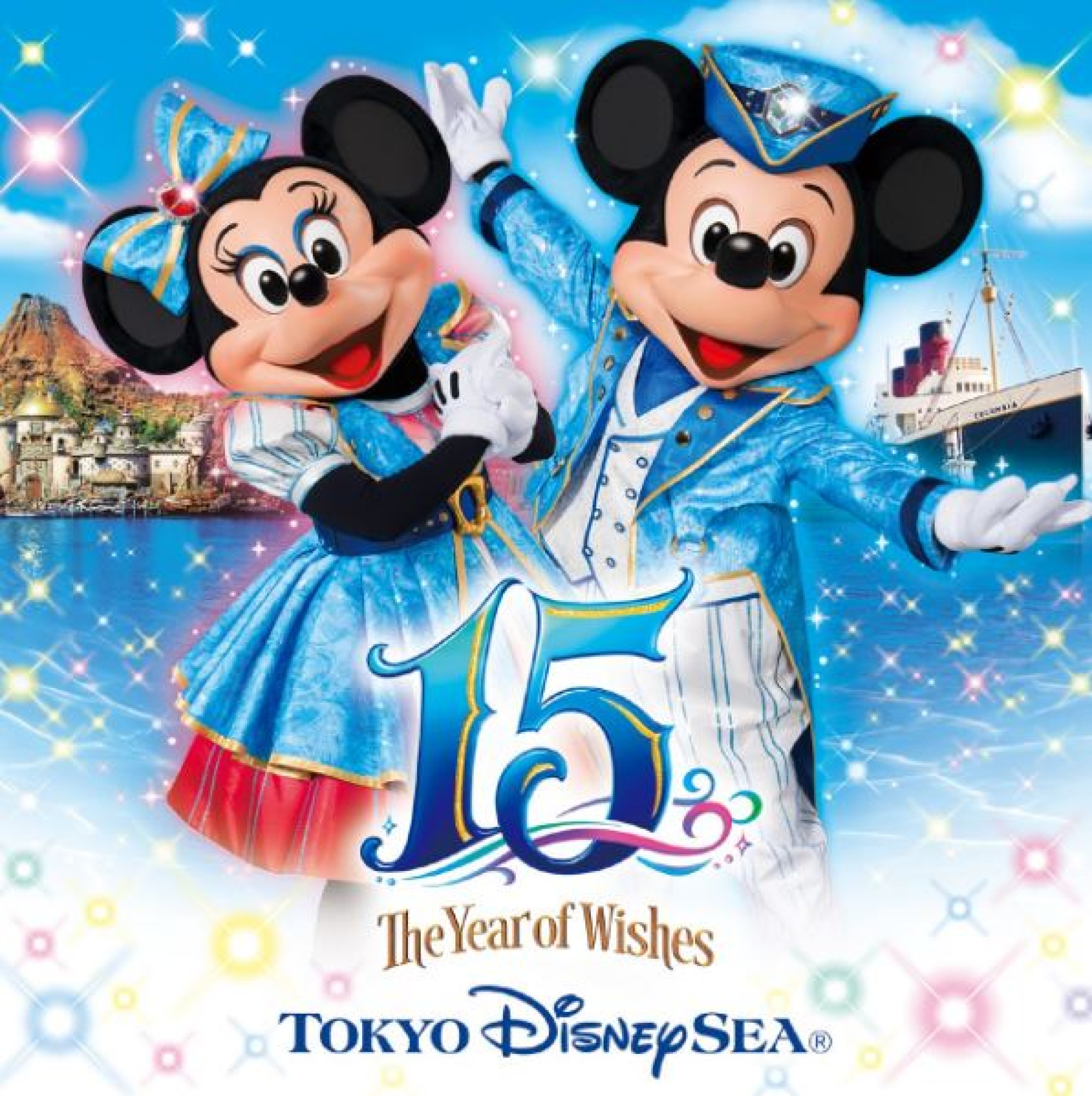 東京ディズニーシー15周年 ザ イヤー オブ ウィッシュ ミュージック アルバム デラックス 3枚組cd キャステル Castel ディズニー 情報