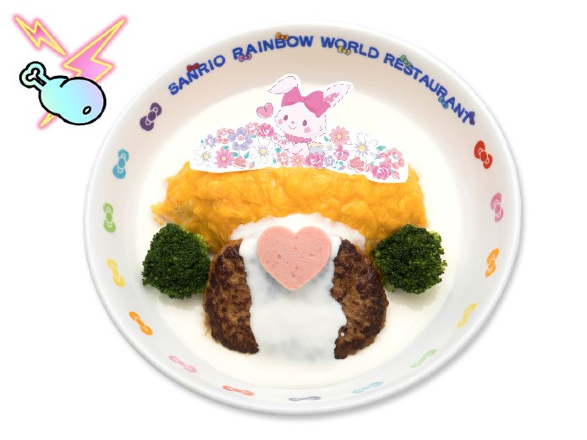 ピンクメルのハンバーグオムライス キャステル Castel ディズニー情報