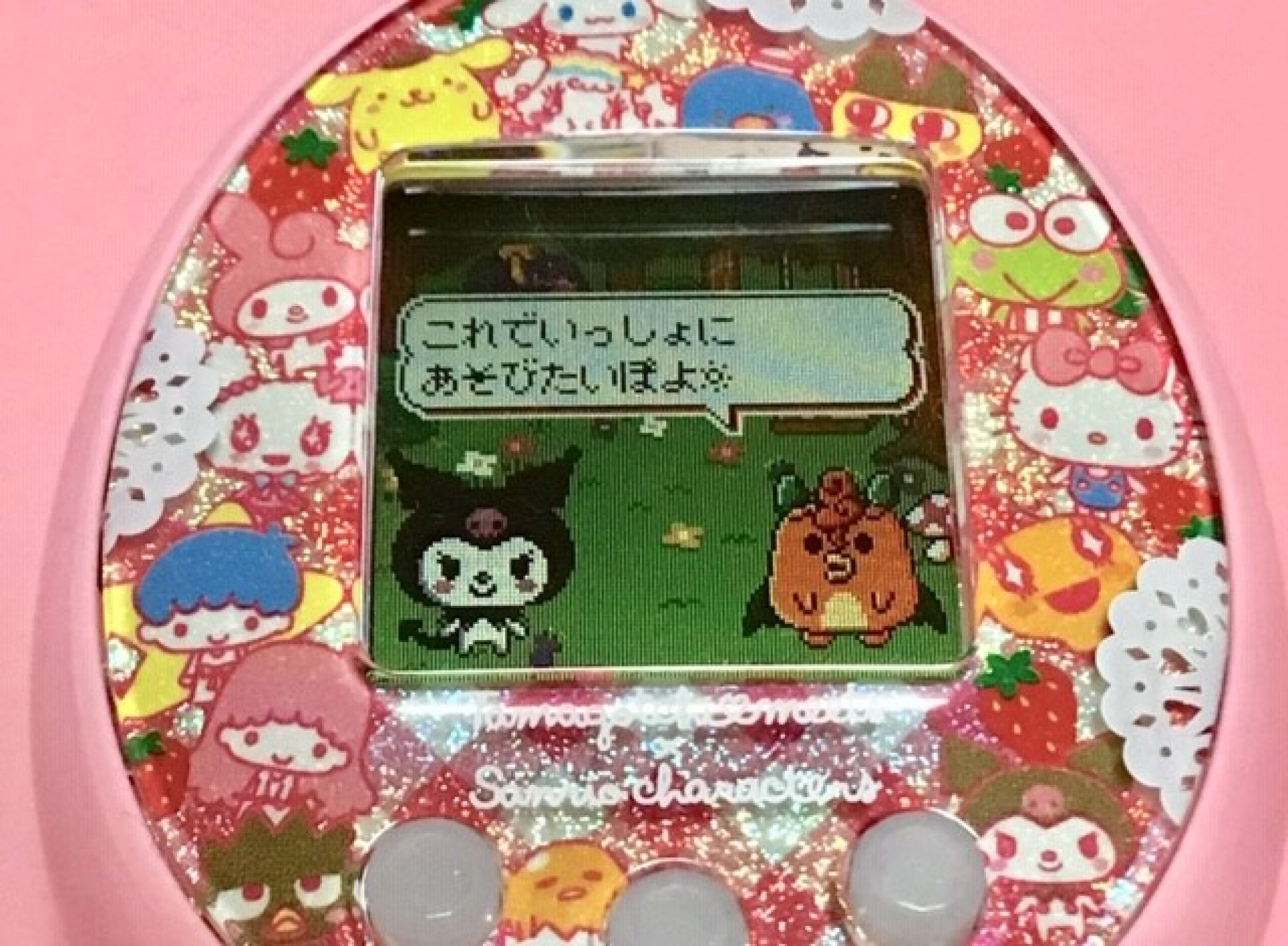 たまごっちみーつ サンリオみーつver クロミ キャステル Castel ディズニー情報