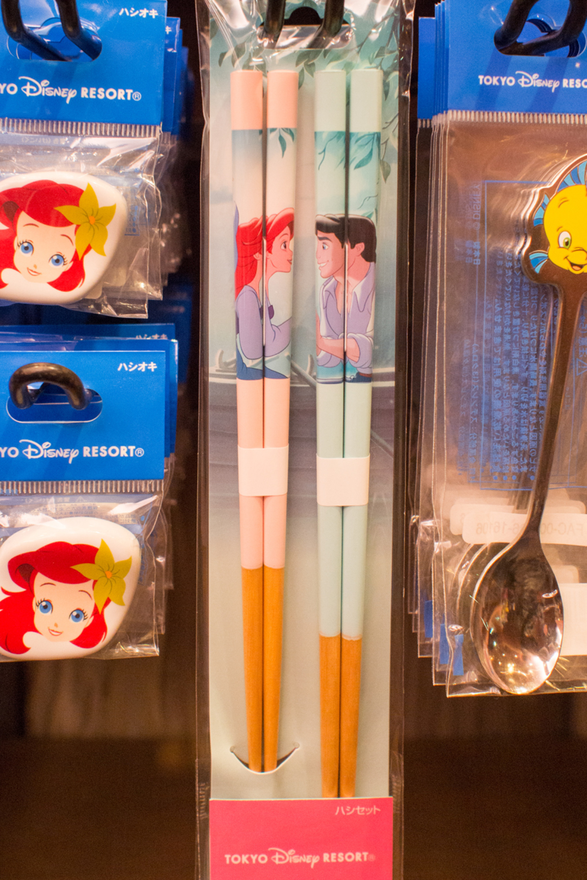 アリエル エリックお箸セット キャステル Castel ディズニー情報