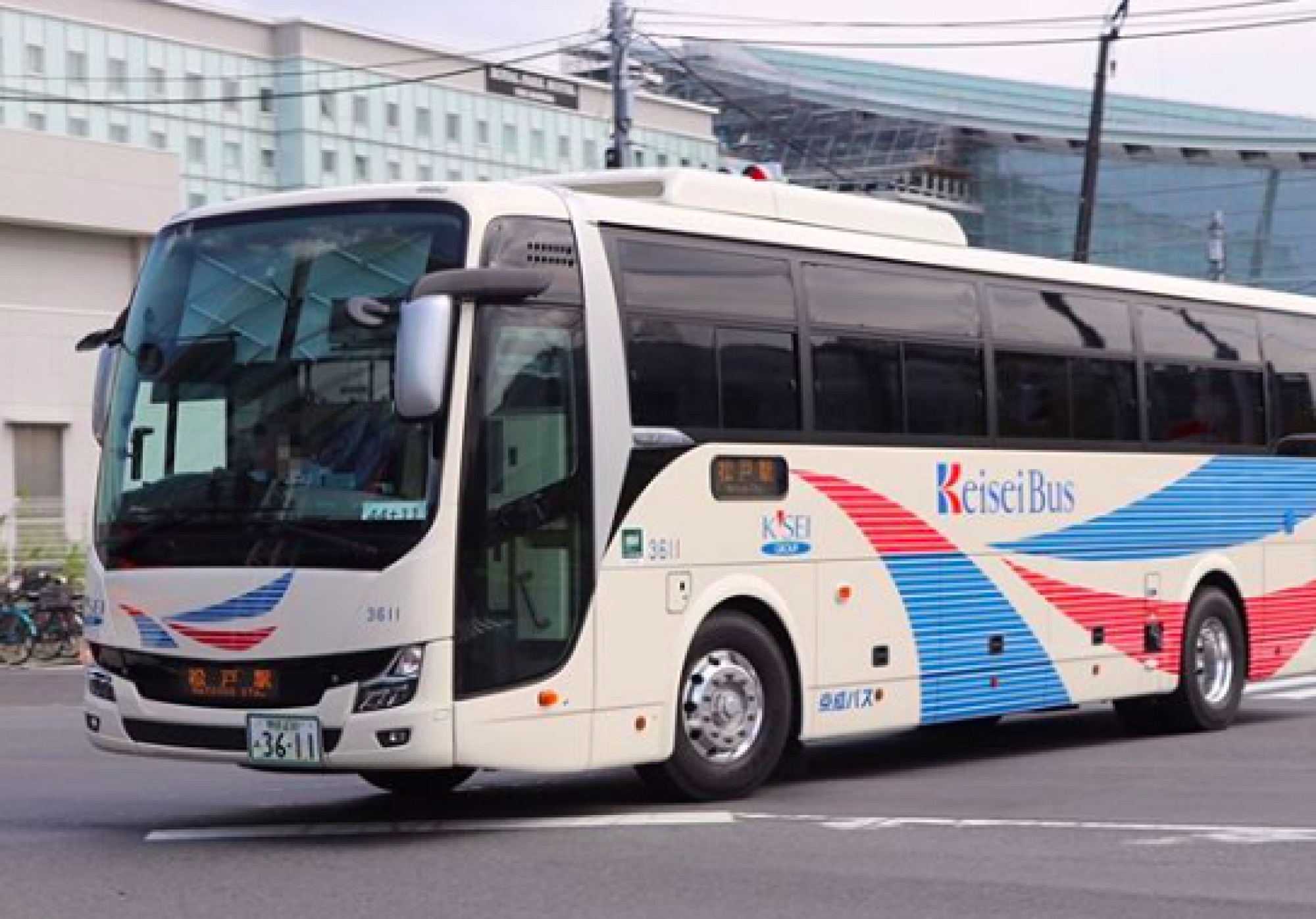 京成 トランジット バス
