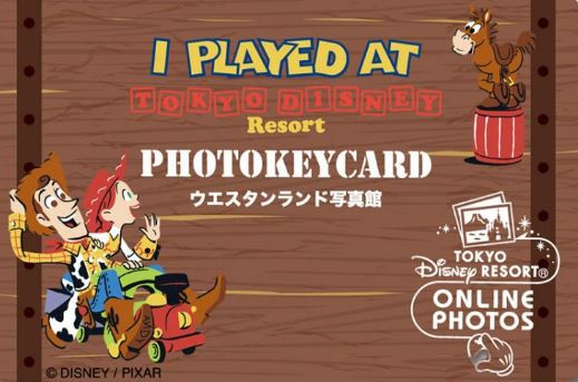 必見 ウエスタンランド写真館とは 料金 サービスまとめ ウッディーのデコレーション写真を撮ろう