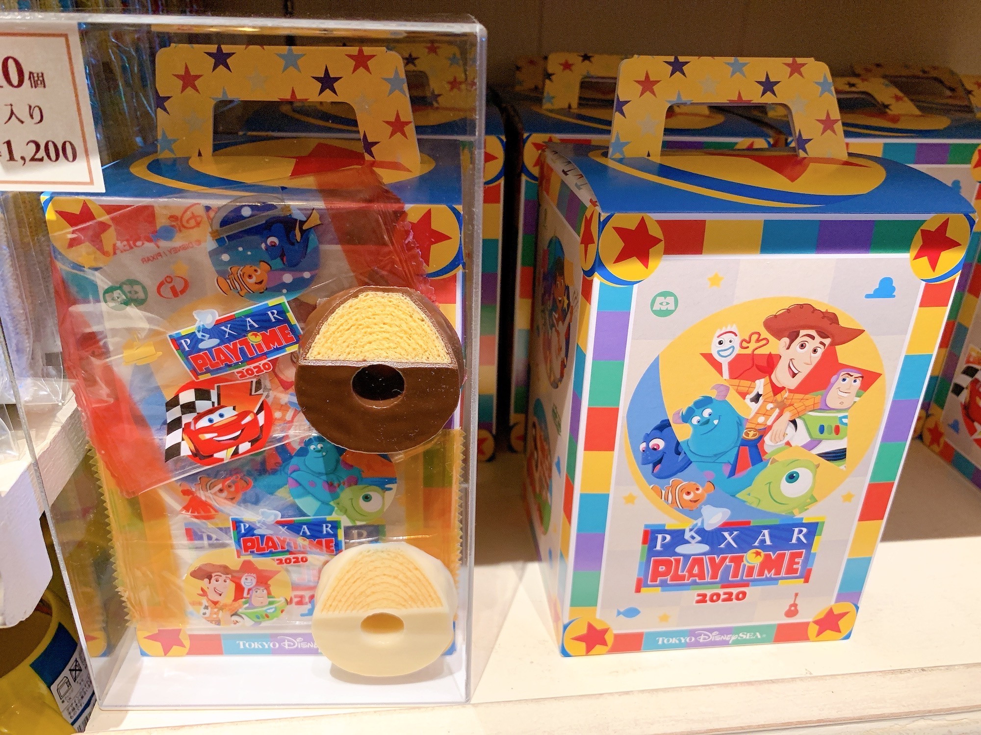 チョコレートカバード バウムクーヘン キャステル Castel ディズニー情報