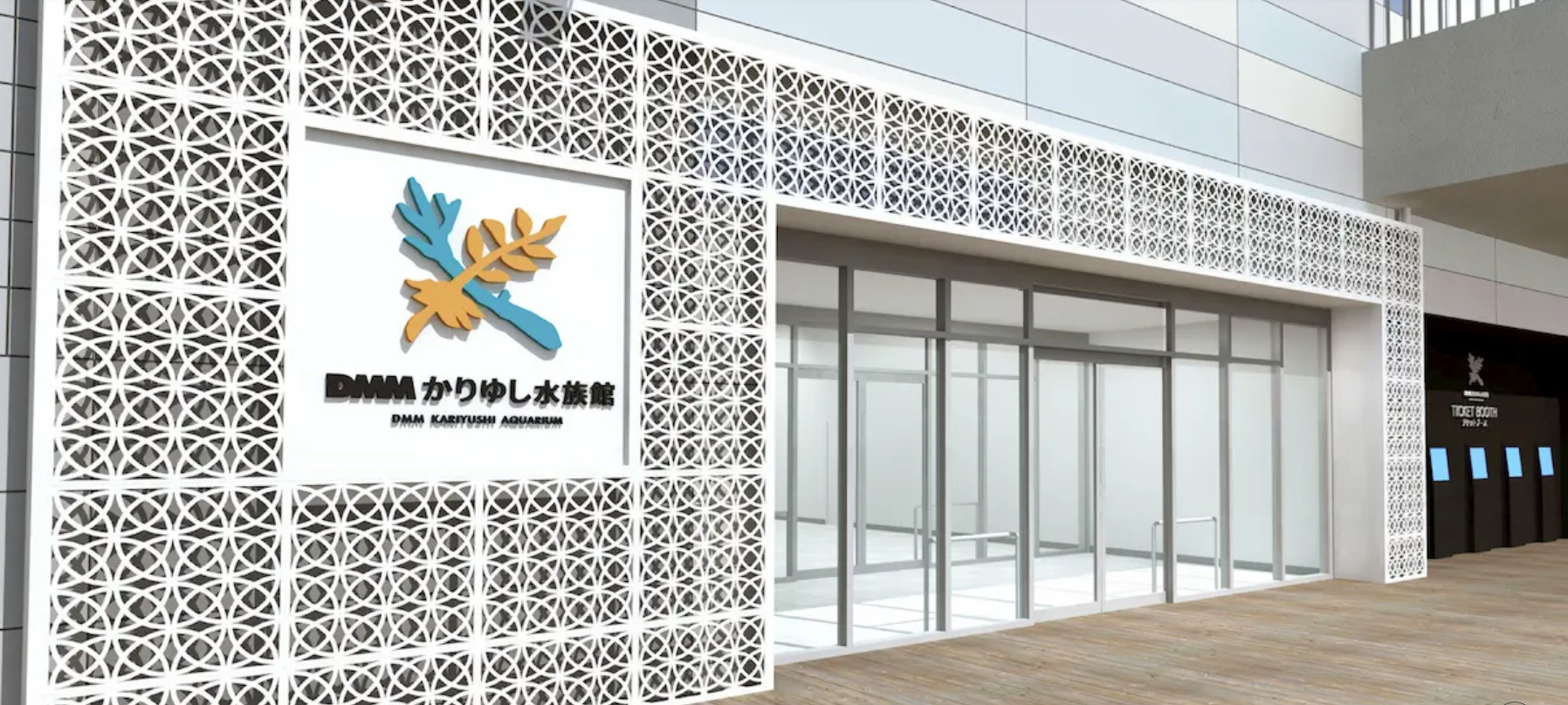 沖縄 Dmmかりゆし水族館とは 展示内容 料金 アクセス 見どころまとめ