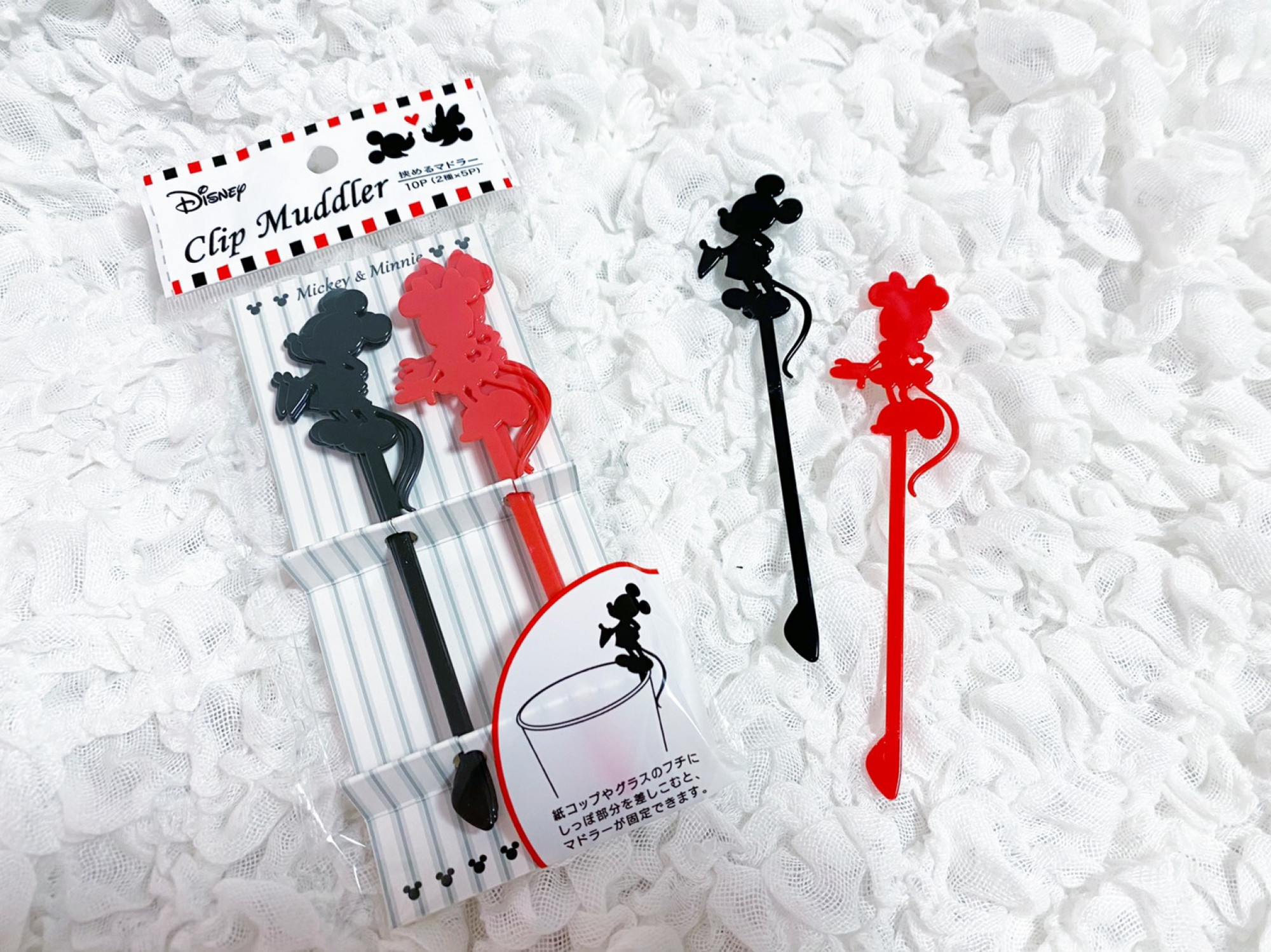 マドラー キャステル Castel ディズニー情報