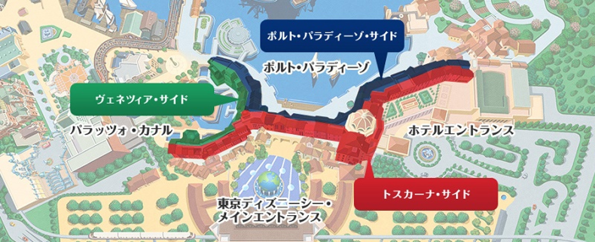 ミラコスタの料金表 ヴェネツィア サイド キャステル Castel ディズニー情報