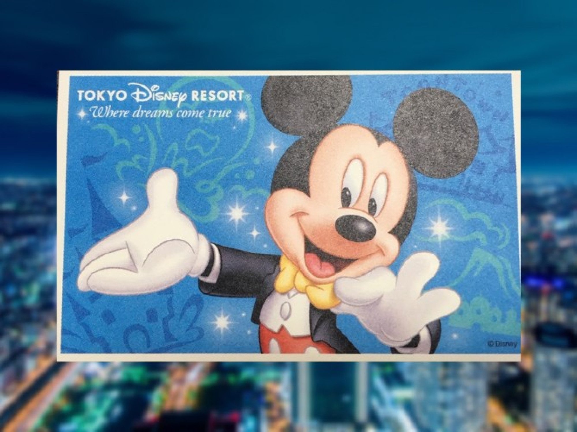 ベネフィット ステーションを使ったディズニーお得情報 キャステル Castel ディズニー情報 ベネフィット ステーションを使ったディズニーお得情報 キャステル Castel ディズニー情報